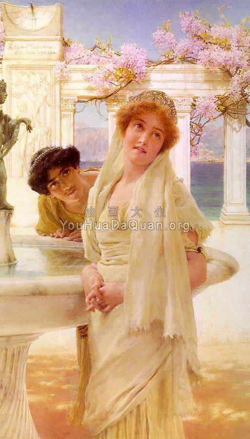 意见不同 - 劳伦斯·阿尔玛·塔德玛